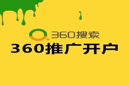百度竞价广告的预算分配与投放周期规划